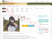 澳门6合开彩开奖号码查询表图片大全最新