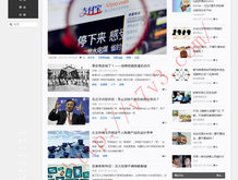 word文档怎么把两页变成一页排版